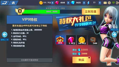 图01.jpg